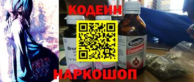 каннабис Обнинск