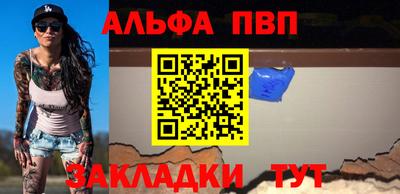 дистиллят марихуана Нягань