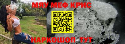 дистиллят марихуана Нягань
