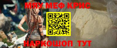 дистиллят марихуана Нягань