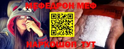 каннабис Обнинск
