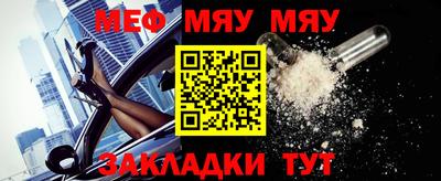 каннабис Обнинск