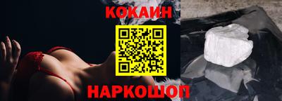 ALPHA-PVP Обь