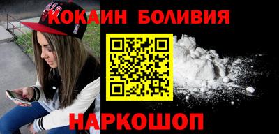 дистиллят марихуана Нягань