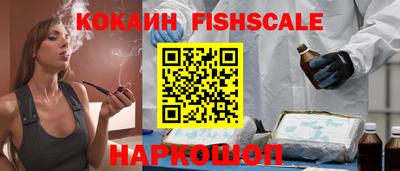 каннабис Обнинск