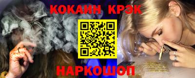 ALPHA-PVP Обь