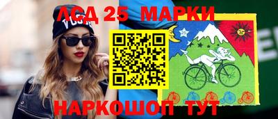 дистиллят марихуана Нягань