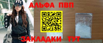 каннабис Обнинск