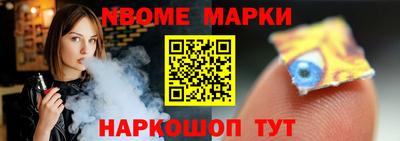 дистиллят марихуана Нягань