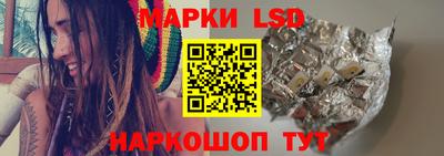 каннабис Обнинск