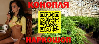 дистиллят марихуана Нягань