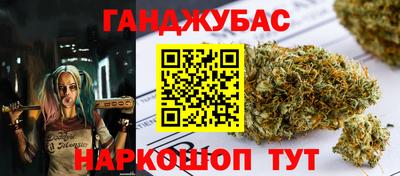 дистиллят марихуана Нягань