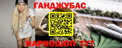 ALPHA-PVP Обь