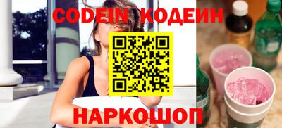 каннабис Обнинск
