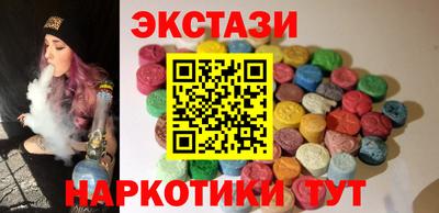 дистиллят марихуана Нягань