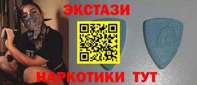 ALPHA-PVP Обь