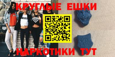дистиллят марихуана Нягань