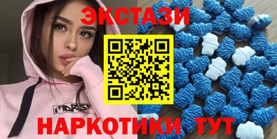 ALPHA-PVP Обь