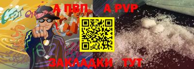 дистиллят марихуана Нягань