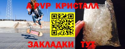 дистиллят марихуана Нягань