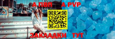 каннабис Обнинск