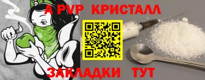 дистиллят марихуана Нягань