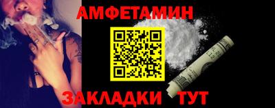каннабис Обнинск