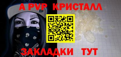 дистиллят марихуана Нягань