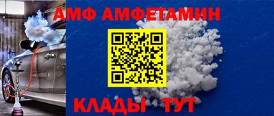 каннабис Обнинск