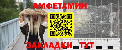 каннабис Обнинск