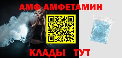 каннабис Обнинск
