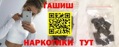 ALPHA-PVP Обь