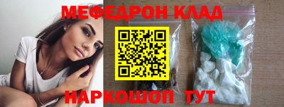 каннабис Обнинск