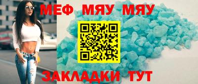 дистиллят марихуана Нягань